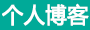 农安县新闻网